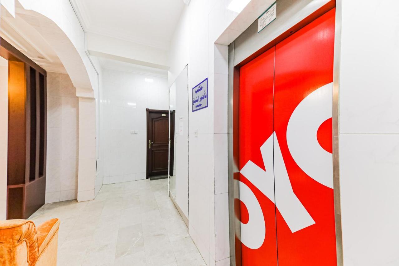 Oyo 105 Star House 05 Apartment Salalah Exterior photo