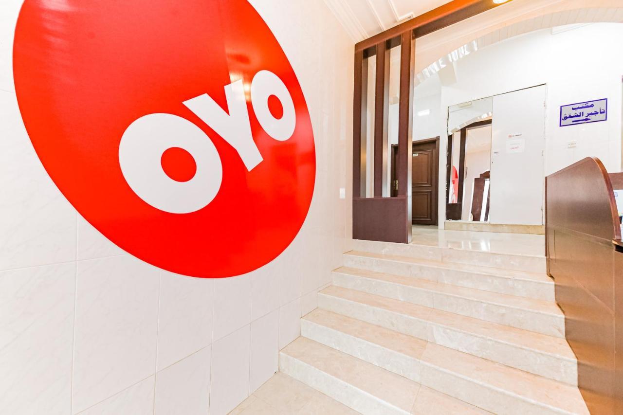 Oyo 105 Star House 05 Apartment Salalah Exterior photo